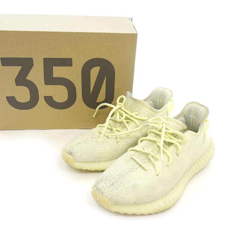 easy boost350